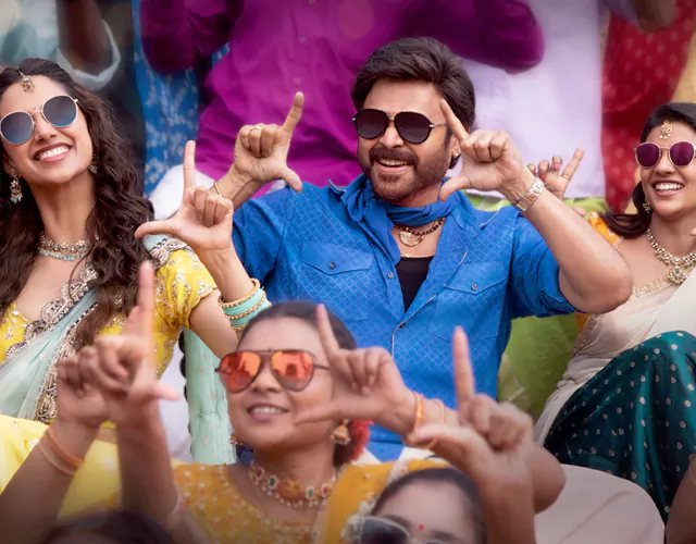 Sankranthiki Vasthunnam Movie